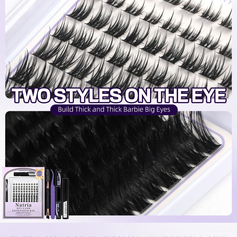 8-18mm Length False Eyelashes  - огляд і ціна Eyelash Extension Look